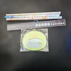 すみっコぐらし キーホルダーと文房具セット
