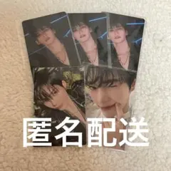 ZB1 ハンビン ラキドロ ホログラムトレカセット