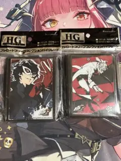 ペルソナ5 ロイヤル ジョーカー JOKER スリーブ