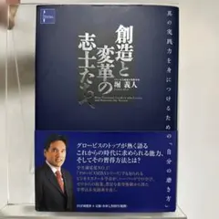 Item thumbnail for item 56028f48-499a-4586-8a94-cafe996c3bec