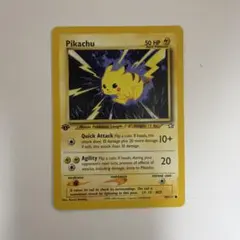 2026年最新】シリーズ：☆neo ポケモンカードゲームの人気アイテム
