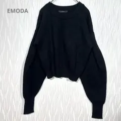 （エモダ）ドルマンスリーブ ニット ブラック Fサイズ