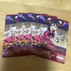 2026年最新】ラブライブ SEC 矢澤 にこの人気アイテム - メルカリ