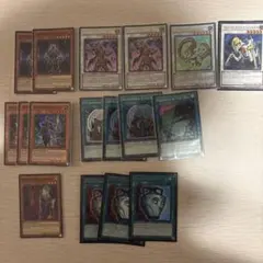 A0105) 遊戯王OCG DDD デュエルモンスターズ カード　80枚　セット A0105) 遊戯王OCG DDD デュエルモンスターズ カード 80枚 セット