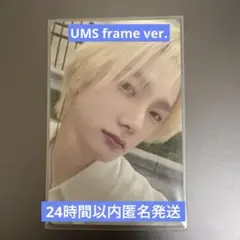 boynextdoor the action ユニバ　UMS ソンホ　トレカ