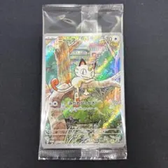 【新品・未開封】ニャース プロモ ② ケース付き 未開封》【ポケカ】ニャース(AR仕様)【-】PROMO 192/SV-Pポケモン