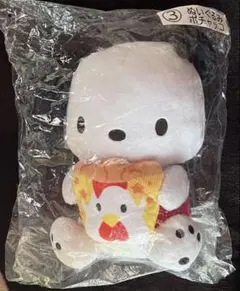 【新品未使用】サンリオ当たりくじ③ ポチャッコ　からあげクン　ぬいぐるみ