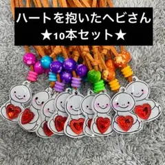 きらせら☆プロフ必読☆様 リクエスト 2点 まとめ商品