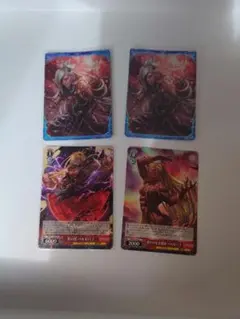 グラブル ベルゼバブ カード まとめ売り