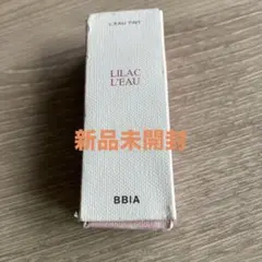 BBIA ピアーローティント 03 ライラック・ロー