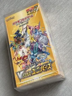 2025年最新】ポケモンカード box シュリンク付き 引退品の人気