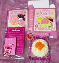 未使用　メロジョイ　mellojoy 大福　みかん　オレンジ　スクイーズ　新品