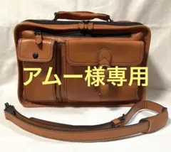 PORTER ポーター バロン 2WAY ショルダーバッグ ブリーフケース