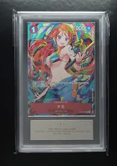 ARS10 ナミ ST01-007 プレミアムカードFILM RED ワンピース - メルカリ