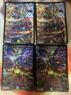 戦国接続ギャラクテストシデンシーザー 2枚　不死鳥縫合　ブラックビックバン　2枚