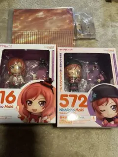 ラブライブ！μ’s 西木野真姫　ねんどろいど　2体セット