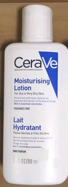 携帯用CERAVE ローション 　セラヴィ セラミド