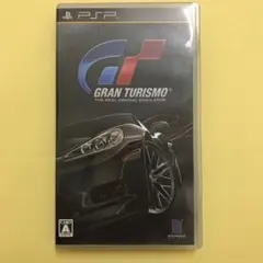2025年最新】グランツーリスモ pspの人気アイテム - メルカリ