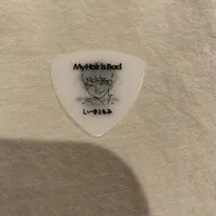 2026年最新】myhairisbad ピックの人気アイテム - メルカリ