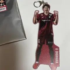 ヴィッセル神戸　扇原貴宏　勝利時限定プレーヤーラメキーホルダー2025