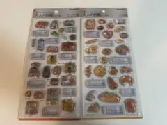 正規品　新品　大人の図鑑シール　立体　3D スーパー編　パン編　２枚セット