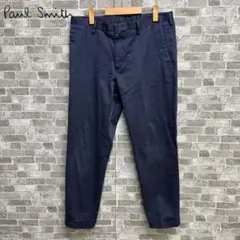 美品　Paul Smith ネイビー スラックス　ストレートパンツ