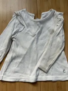 Item thumbnail for item 37bd2238-9e30-42a4-b2bf-151381870630