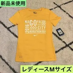 ナイキ　Tシャツ　ランニング　マラソン