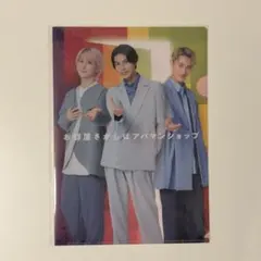 SnowMan アパマンショップ A5クリアファイルのサムネイル