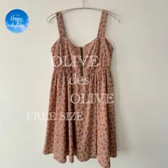 OLIVE des OLIVE（F）総柄（花柄）ノースリー　カットソーワンピース