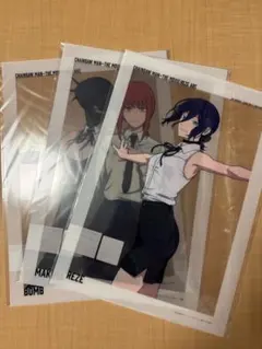 チェンソーマン　レゼ　大交流展　ベースヤード　クリアポスター　レゼ　マキマ　ボム