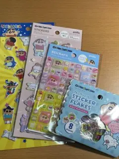 クレヨンしんちゃん シールセット　4枚