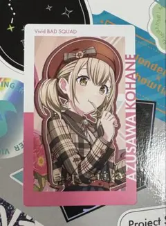 2025年最新】小豆沢こはね エピカ 箔押しの人気アイテム - メルカリ