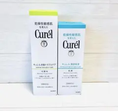 Curél 　キュレル　皮脂トラブルケア化粧水　乳液　 セットのサムネイル