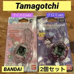 Item thumbnail for item 41cb5f02-d9c8-4daa-98da-b42249e5869d