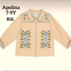 2026年最新】APOLINA 7-9の人気アイテム - メルカリ