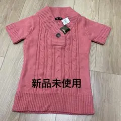 ♪トップス　タグ付き新品未使用