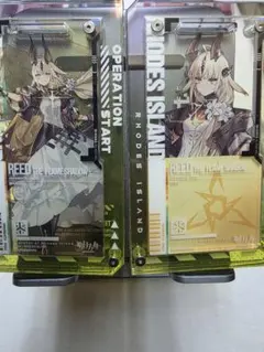 てら様 リクエスト 2点 まとめ商品
