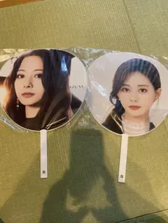 TWICE うちわ 2枚セット ツウィ