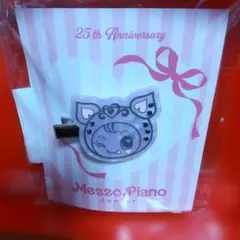 Item thumbnail for item f72cb6de-353d-48e6-9a84-7bd2d3a26b50