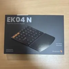 エルゴノミック　テンキー