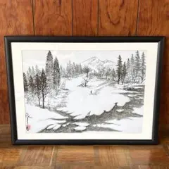 風景画 森林の小道 水彩画 F10号サイズ(45.5✕53cm) - メルカリ