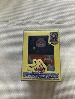ポッ拳トーナメントロケテスト限定デザイ バナパスポート ピカチュウ POKKEN ポッ拳トーナメントロケテスト限定デザイ バナパスポート ピカチュウ
