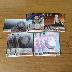 ヴァイスシュヴァルツ バンドリ MyGO! 千早愛音 ノーマル 13枚