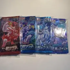 【絶版・大特価‼️】未開封23パック