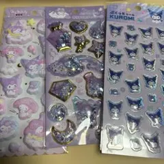 3種　キラキラカプセルシール　もちもちマシュマロ　クロミ　ぷくっとシール