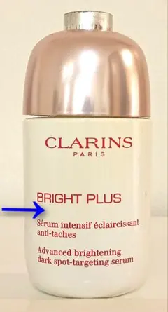 CLARINS クラランス DoubleSerumFoundation L1C - メルカリ