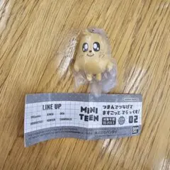 MINITEEN ガチャガチャ つまんでつなげてますこっと セブチ ミンギュ