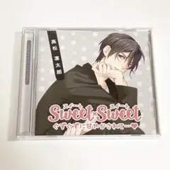 土門熱 CD