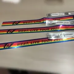 WEST. LIVE TOUR 2026 唯一無二　銀テ　3本